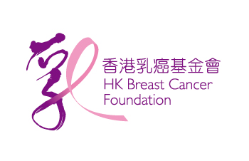 HK Breast Cancer Foundation