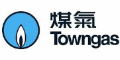 Towngas logo with a blue circle and flame icon.